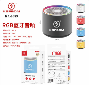 Caixa de Som BT RGB 3W 300mAh - KA-8089