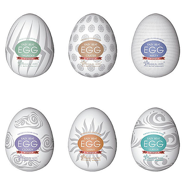 Masturbador Egg Magical Kiss Hard