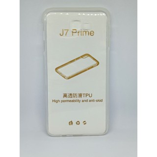 CAPA DO SAMSUNG J7 PRIME