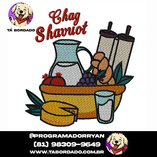 matriz de bordado Cesta Café da manhã - Cesta de Frutas