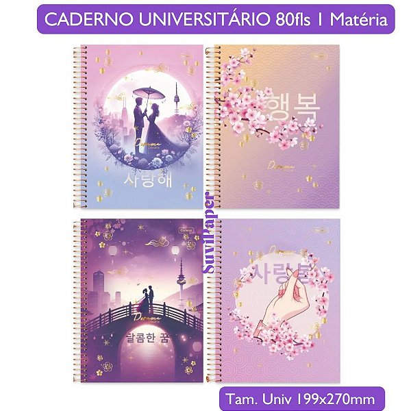 Caderno Universitário Dorama Cadersil - 1 Matérias, 80 Folhas Caderno Romântico