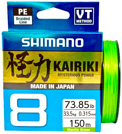 Linha Multifilamento Kairiki 8x Verde 150m - Shimano