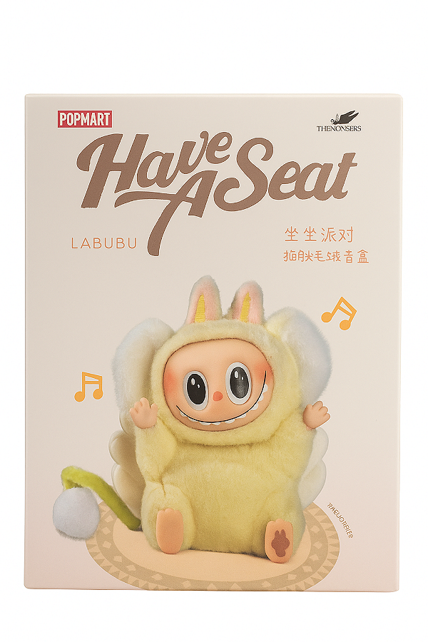 Chaveiro de Pelúcia Labubu – Special Edition (Caixa Surpresa)