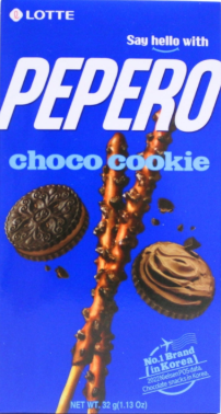 PEPERO  - CHOCO COOKIE - PACOTE 37G