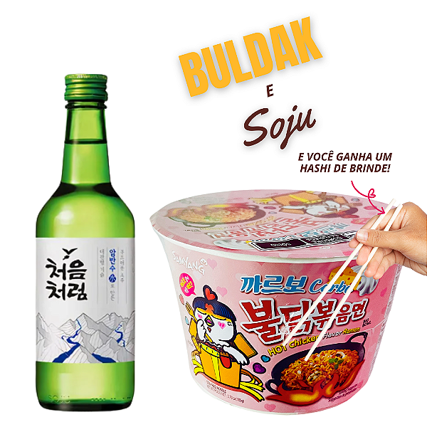KIT BULDAK C/ SOJU