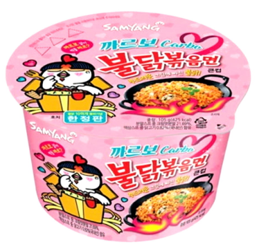 LAMEN BULDAK  - FRANGO CARBONARA  POTE - 105G