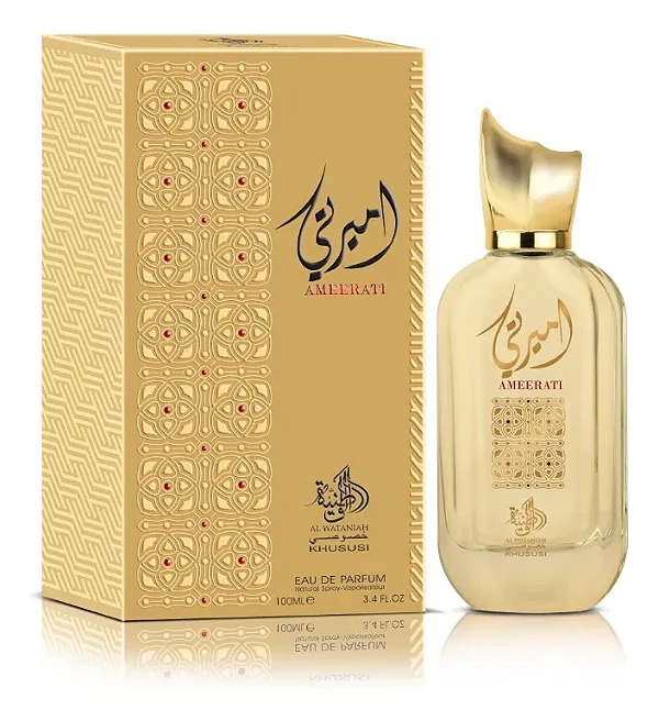 Perfume Arabe Feminino Al Wataniah Ameerati 100ML(Dourado)