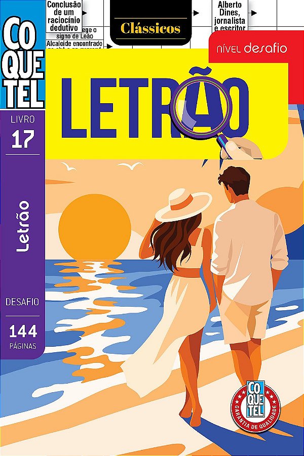 Livro Coquetel Letrão Desafio 17