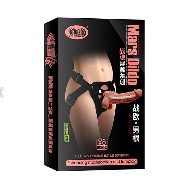 Cinta CT022M Peniana C/ Pênis Inflável