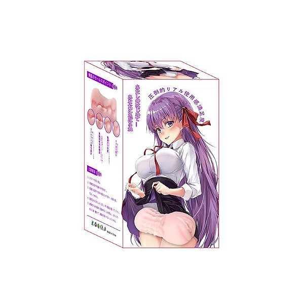 Masturbador Masculino com Vagina - Xuanai