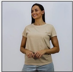 T-Shirt Estonada Areia