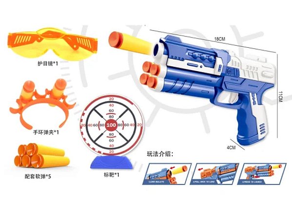 Lança Dardos Nerf Com óculos Dardos E Alvo