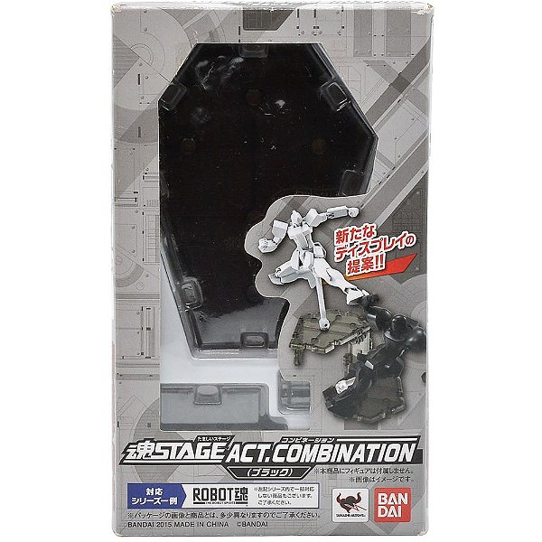 Stage Act Combination Robot - Black