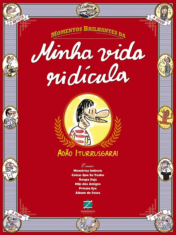 Minha Vida Ridícula