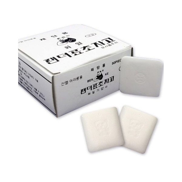 Giz Panda Branco - c/ 50 Und