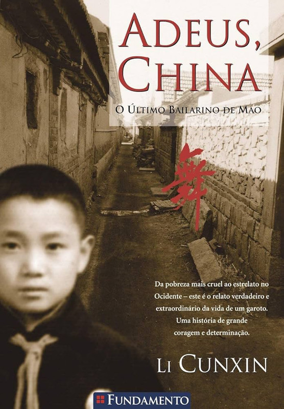 ADEUS, CHINA