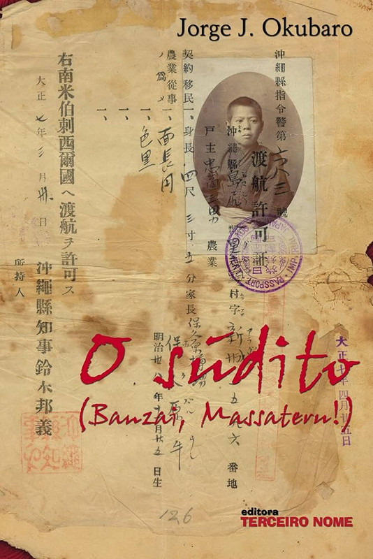 O SÚDITO (BANZAI,MASSATERU!)