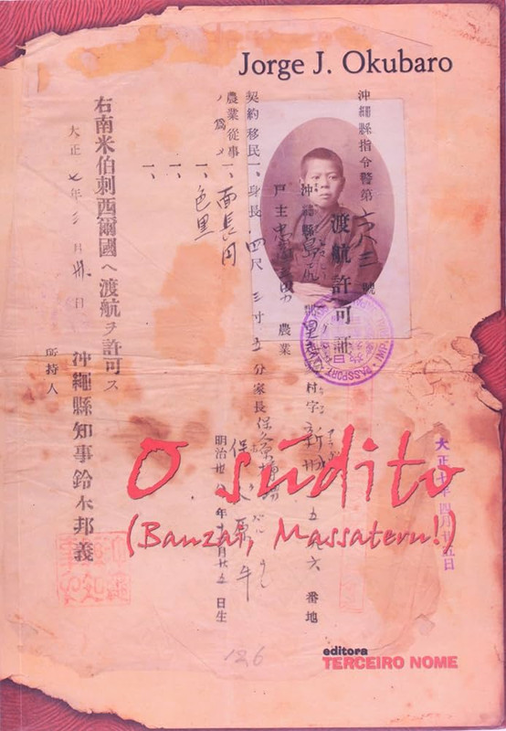 O SÚDITO (BANZAI,MASSATERU!)
