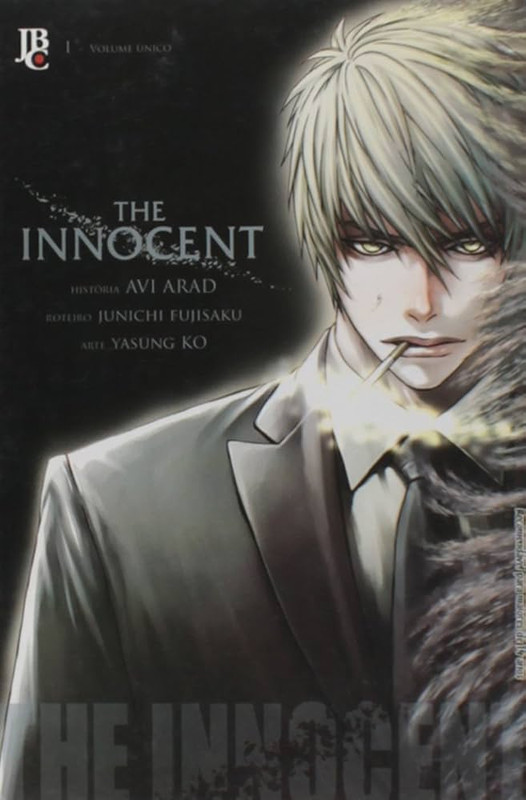 THE INNOCENT