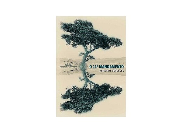 O DÉCIMO PRIMEIRO MANDAMENTO