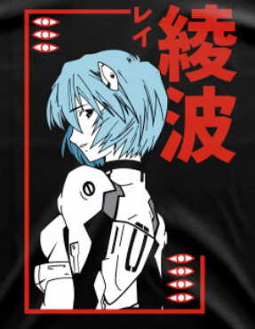 Rei Ayanami Evangelion FXS-MA-004