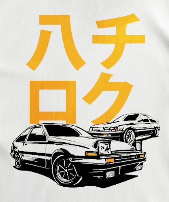 Japan Car Retro FXS-EE-001