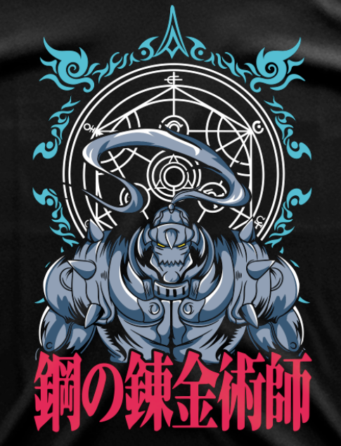 Alphonse  FullMetal Alchemist FXS-MA-022