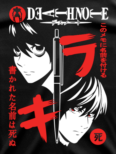 Death Note FXS-MA-034