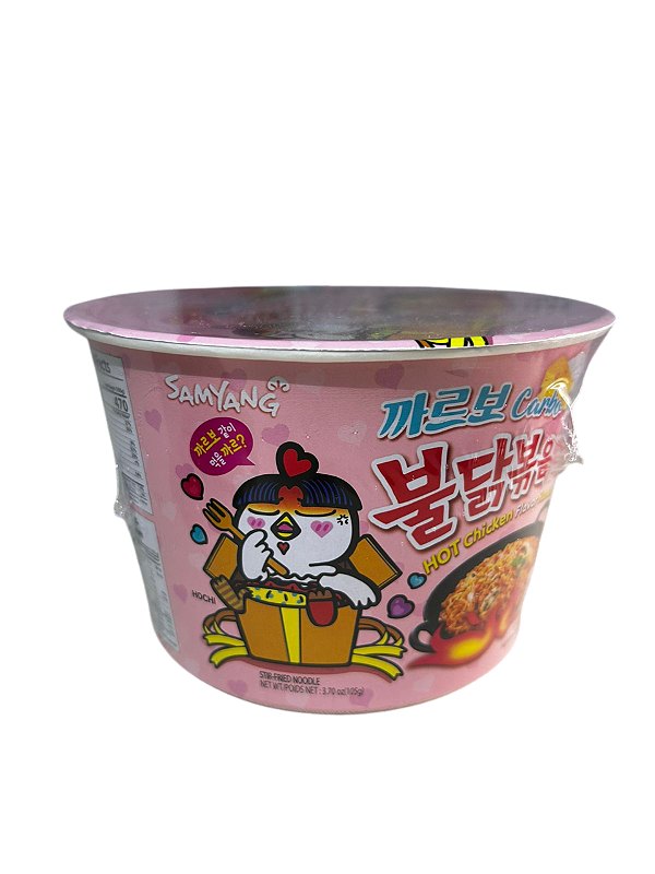 LAMEN HOT CHICKEN CARBONARA BIG SAMYANG - 105G