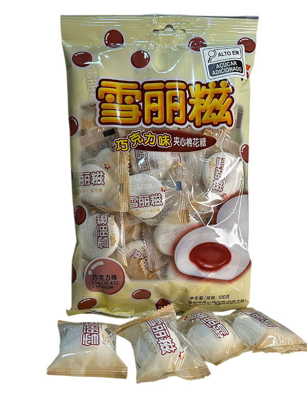 MARSHMALLOW RECHEADO C/ CHOCOLATE - 100GR