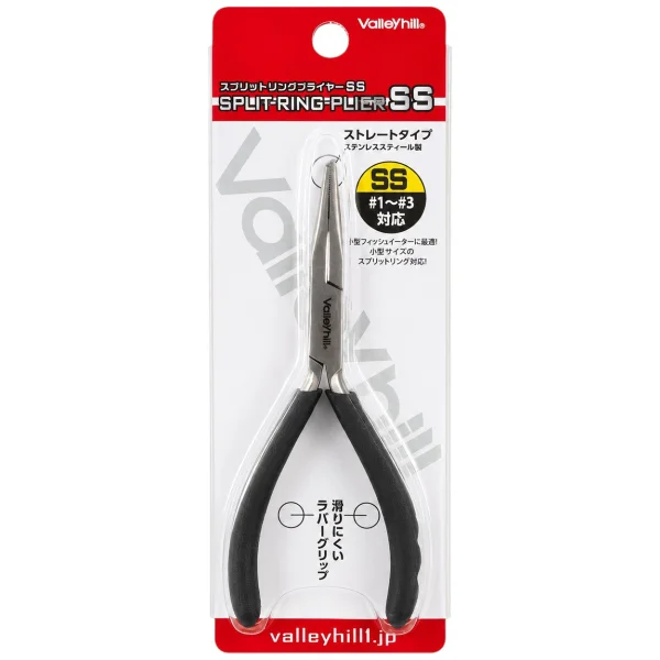 ALICATE SPLIT RING PLIERS SS VALLEYHILL