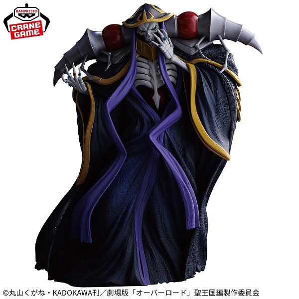 Figure Overlord - Ainz Ooal Gown - Banpresto