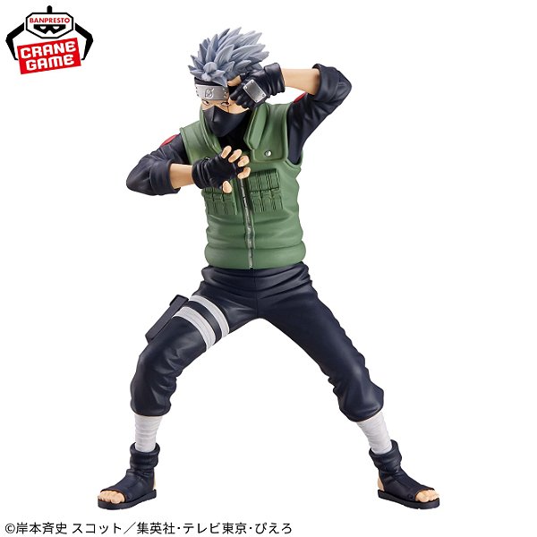 Figure Naruto - Kakashi Hatake - Grandista Banpresto - PRONTA ENTREGA