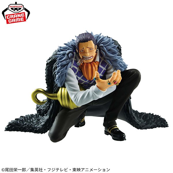 Figure One Piece - Crocodile - Battle Record Collection - Banpresto - RESERVA