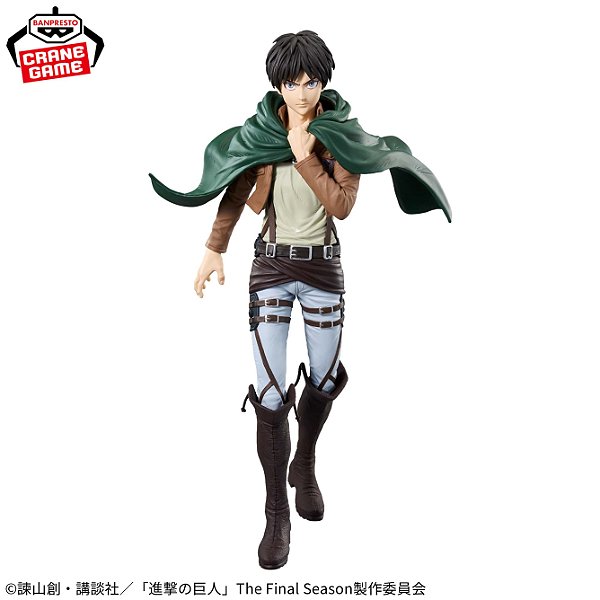 Figure Attack on Titan - Eren Yeager - Grandista - Banpresto - RESERVA