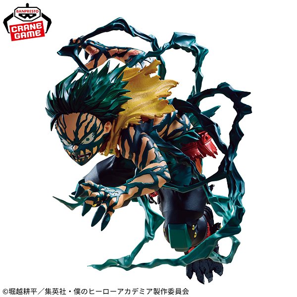 Figure My Hero Academia - Izuku Midoriya - The Amazing Heroes DX - Banpresto - RESERVA