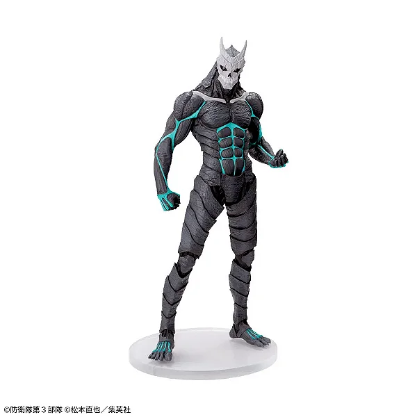 Figure Kaiju N°8 - Kaiju N°8 - Luminasta - SEGA - RESERVA