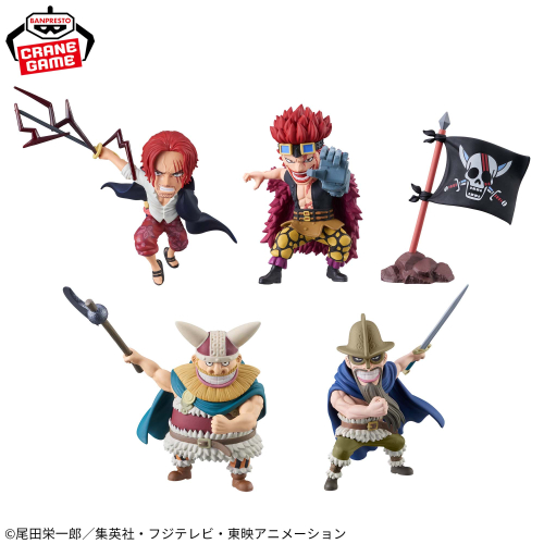 Set Mini Figure One Piece - Elbaf - WCF - Banpresto - RESERVA