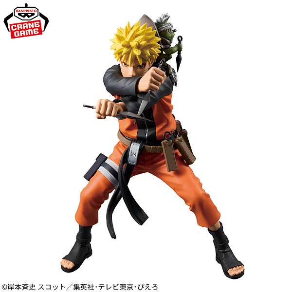 Figure Naruto Shippuden - Naruto Uzumaki (72 SERIES) - Grandista - Banpresto (Reserva)