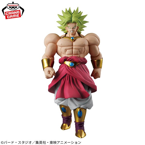 Figure Dragon Ball Z - Broly II - Solid Edge Works - Banpresto (Reserva)