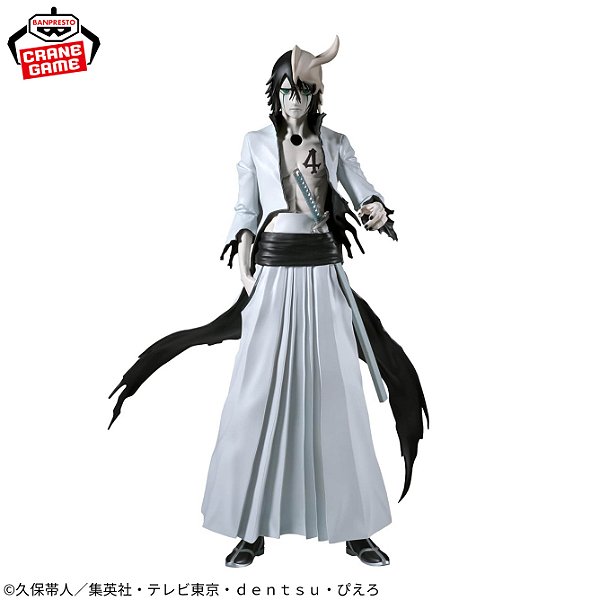 Figure Bleach - Ulquiorra Cifer - Maximatic - Banpresto (Reserva)