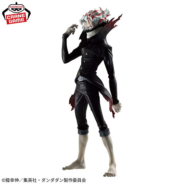 Figure DanDaDan - Okarun "Transformado" - Grandista - Banpresto (Reserva)