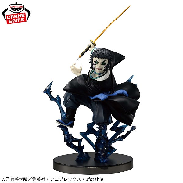 Figure Demon Slayer - Kaigaku - Vibration Stars Plus - Banpresto (Reserva)