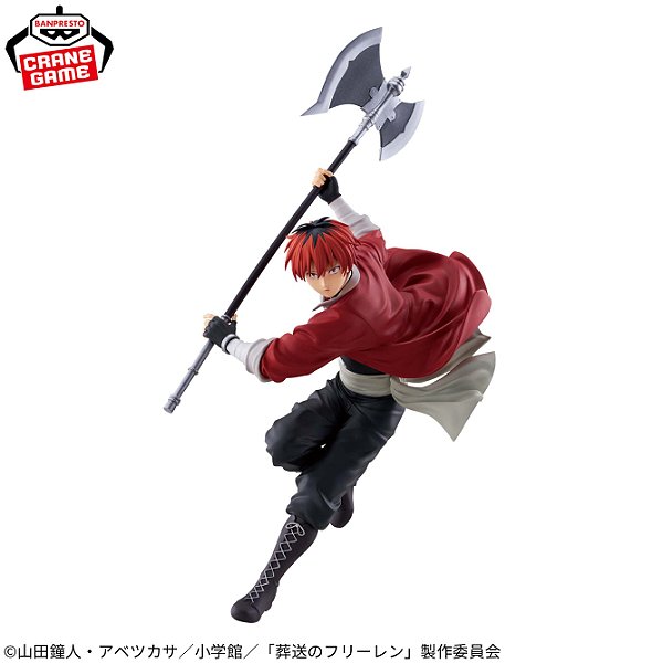 Figure Sousou no Frieren - Stark - Maximatic - Banpresto (Reserva)