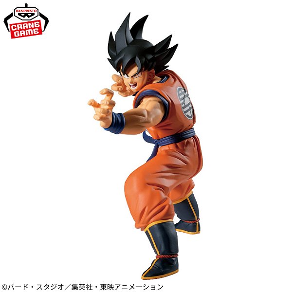 Figure Dragon Ball Z - Goku (VS Freeza) - Match Makers - Banpresto (Reserva)