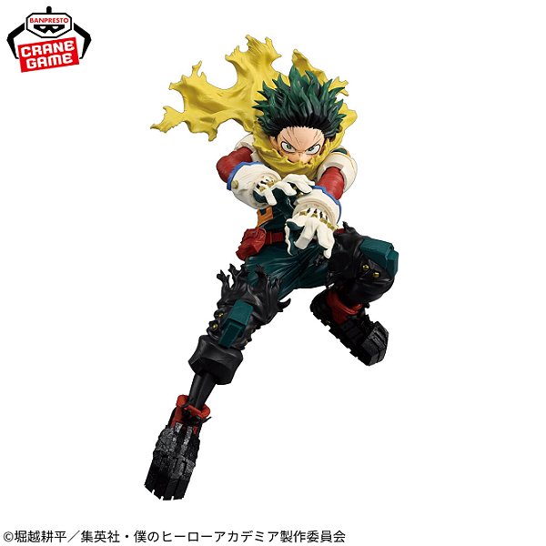 Figure My Hero Academia - Izuku Midoriya II - Maximatic - Banpresto (Reserva)
