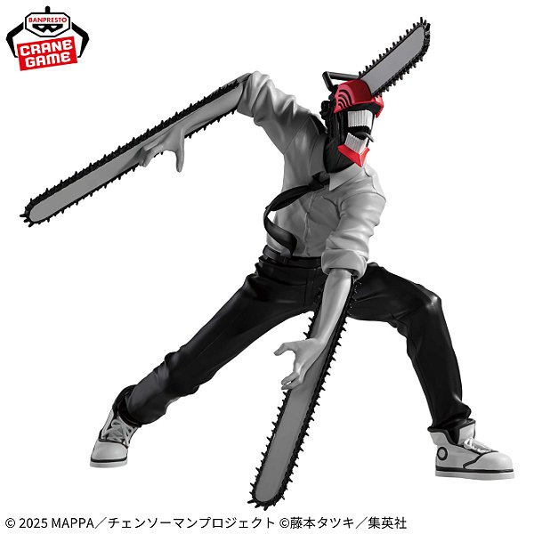 Figure Chainsaw Man - Chainsaw Man - Noir Edge Collection - Banpresto - PRONTA ENTREGA