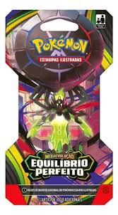Blister Individual: Equilíbrio Perfeito