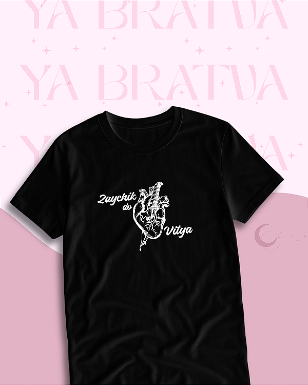 Camiseta "Zaychik do Vitya"