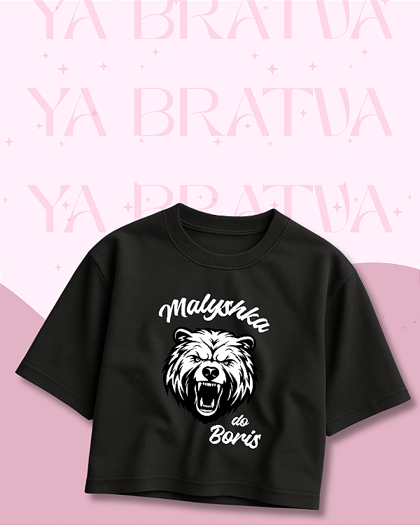 Camiseta "Malyshka do Boris"